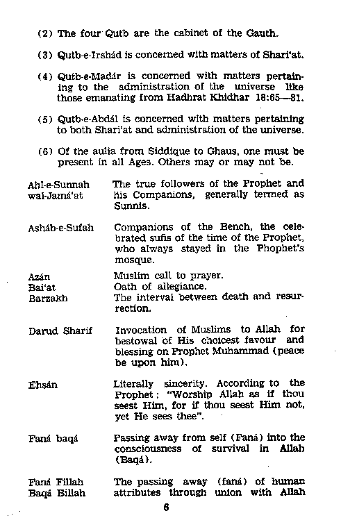 Dalail-us-Salook, Page 6