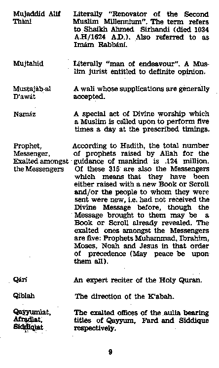 Dalail-us-Salook, Page 9