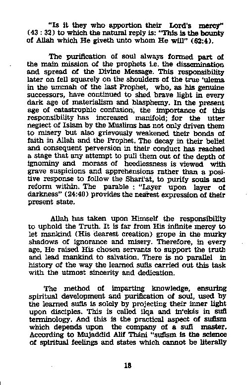Dalail-us-Salook, Page 18