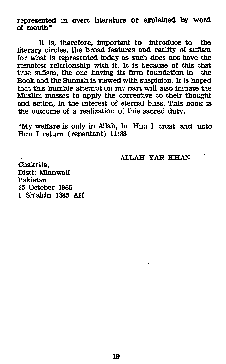 Dalail-us-Salook, Page 19