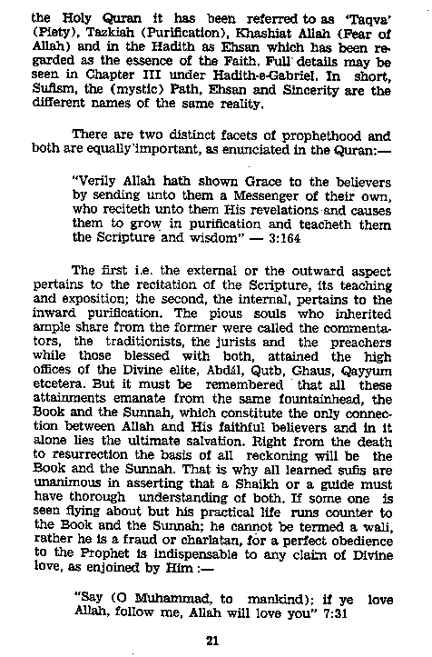 Dalail-us-Salook, Page 21
