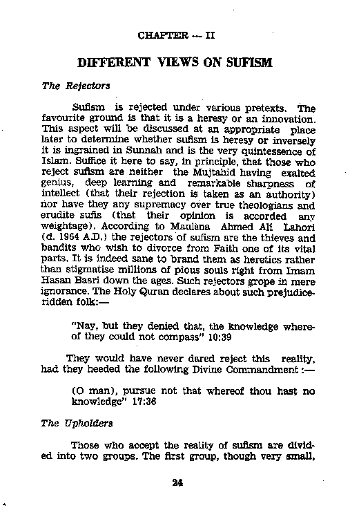 Dalail-us-Salook, Page 24