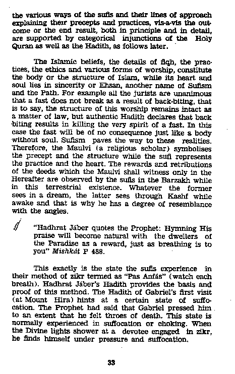 Dalail-us-Salook, Page 33
