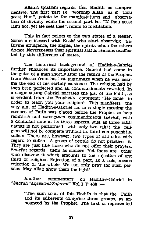 Dalail-us-Salook, Page 37