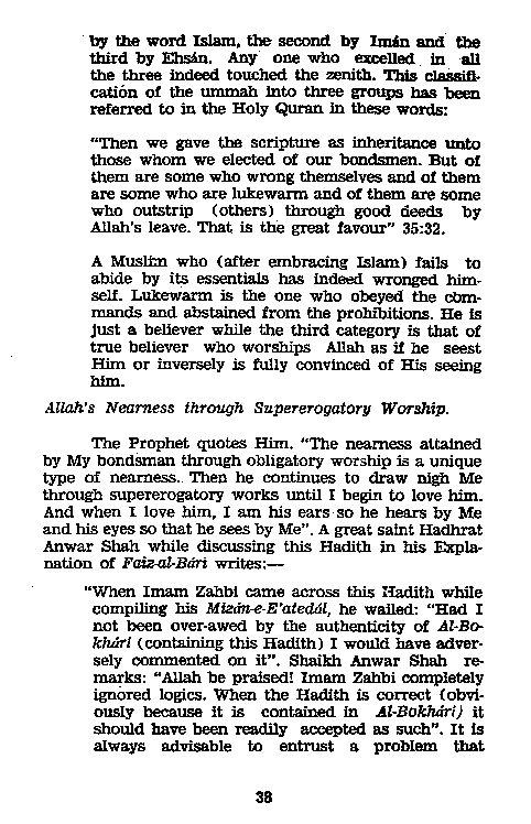 Dalail-us-Salook, Page 38