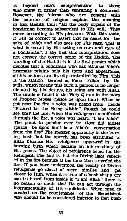 Dalail-us-Salook, Page 39