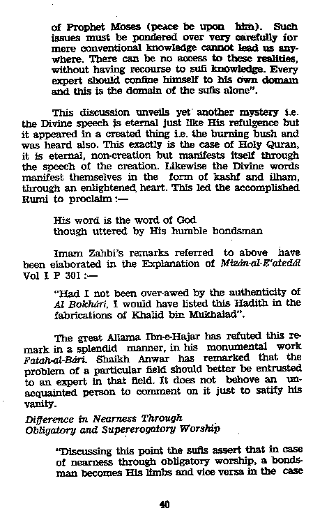 Dalail-us-Salook, Page 40