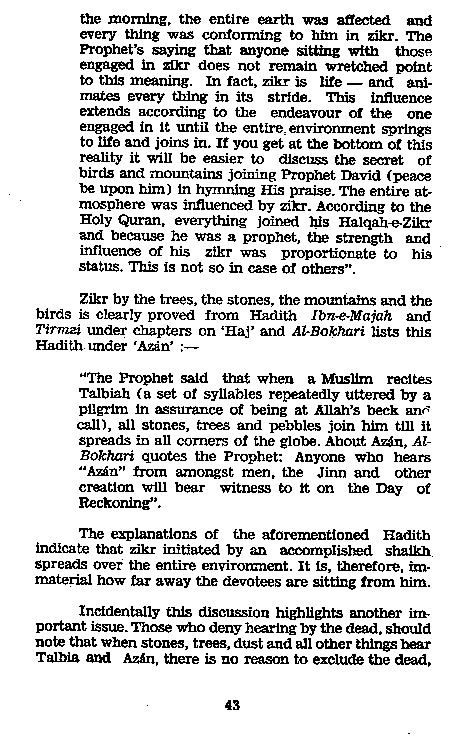 Dalail-us-Salook, Page 43