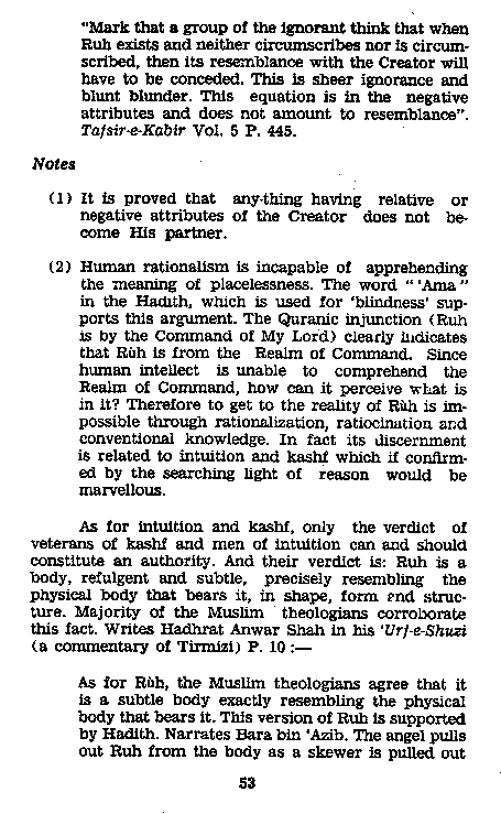 Dalail-us-Salook, Page 53