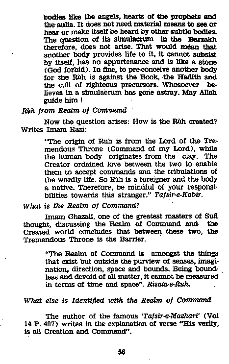 Dalail-us-Salook, Page 56
