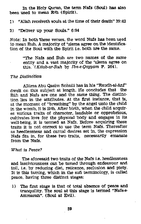 Dalail-us-Salook, Page 59