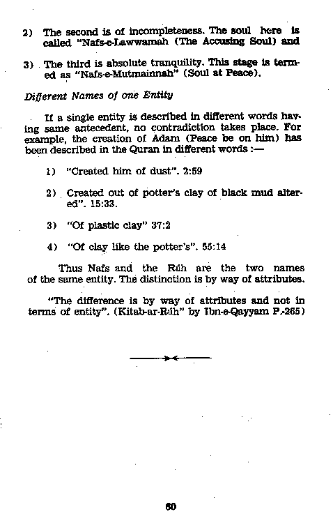 Dalail-us-Salook, Page 60