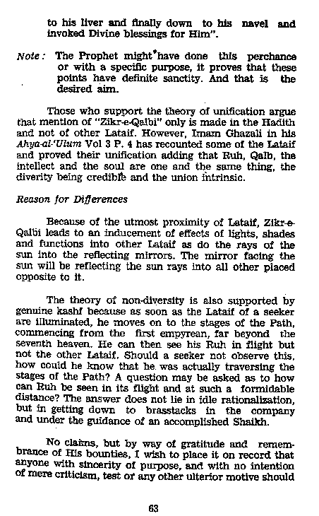 Dalail-us-Salook, Page 63