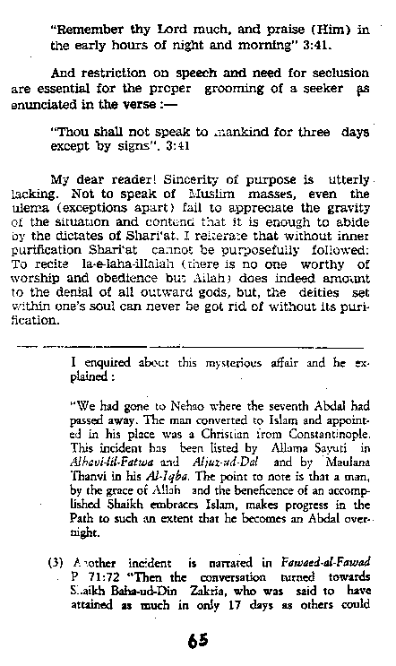 Dalail-us-Salook, Page 65