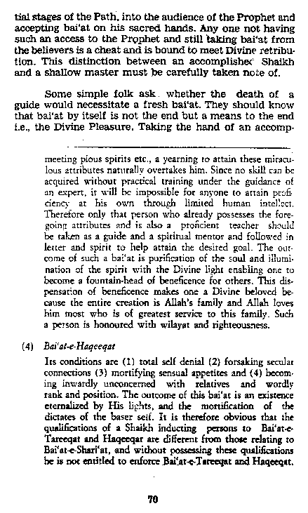Dalail-us-Salook, Page 70