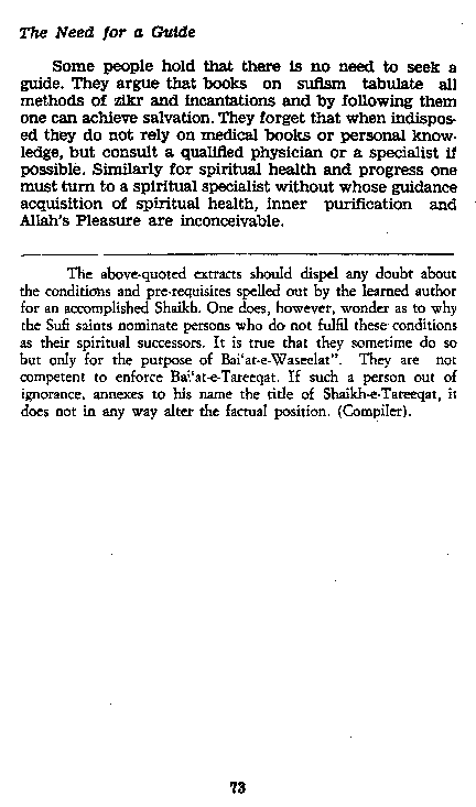 Dalail-us-Salook, Page 73