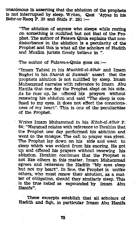 Dalail-us-Salook, Page 75