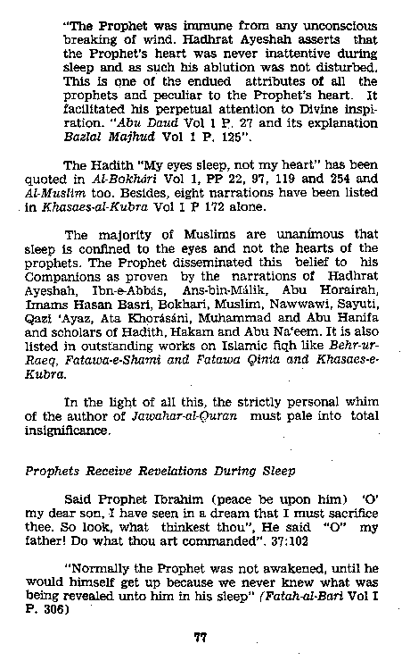 Dalail-us-Salook, Page 77
