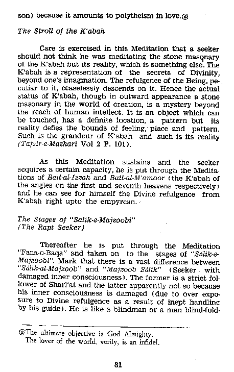 Dalail-us-Salook, Page 81