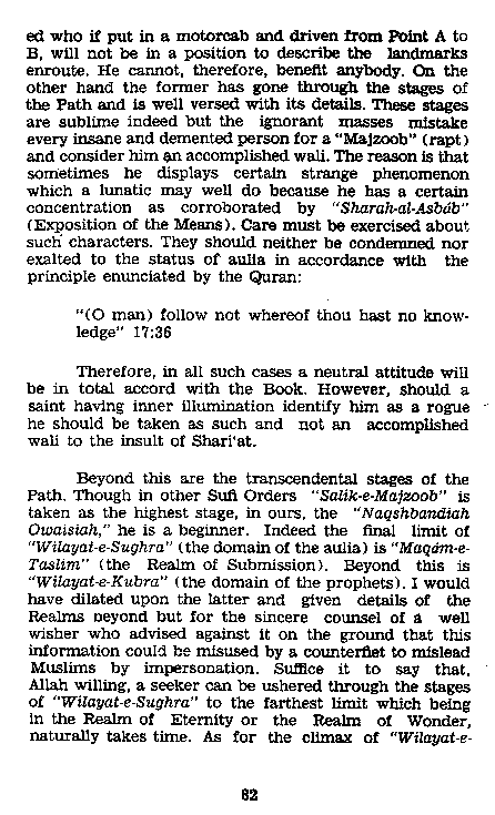 Dalail-us-Salook, Page 82