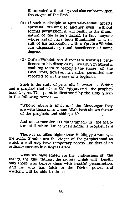 Dalail-us-Salook, Page 85