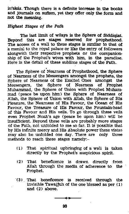 Dalail-us-Salook, Page 90