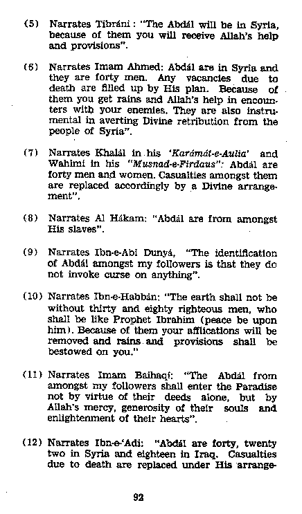 Dalail-us-Salook, Page 92