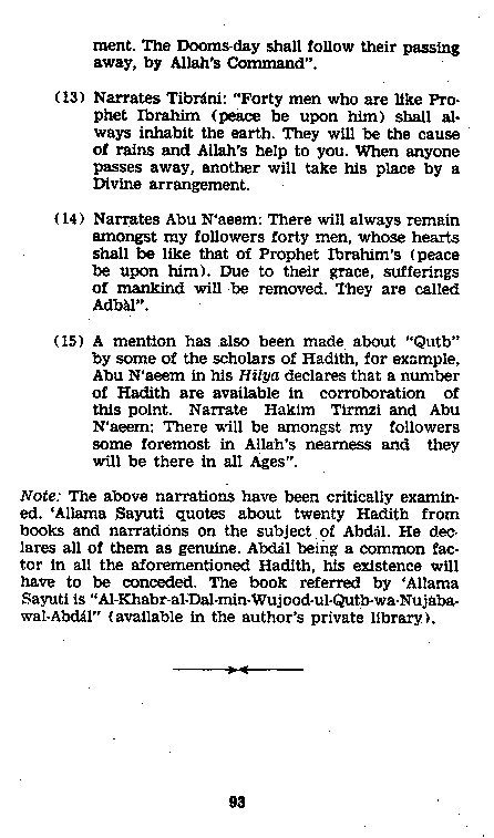 Dalail-us-Salook, Page 93
