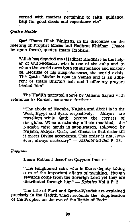 Dalail-us-Salook, Page 96