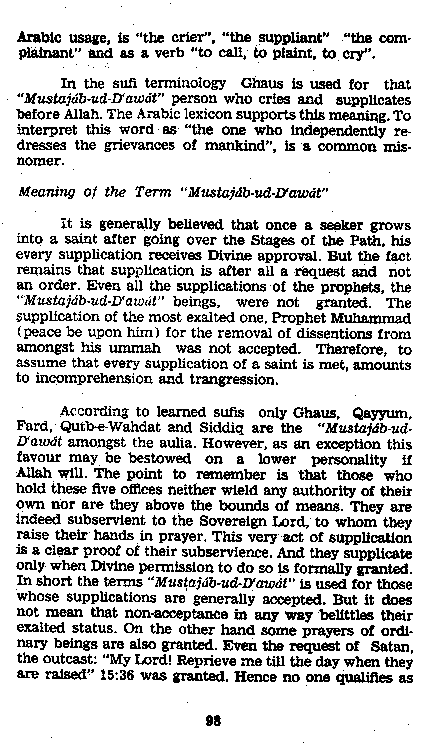 Dalail-us-Salook, Page 98