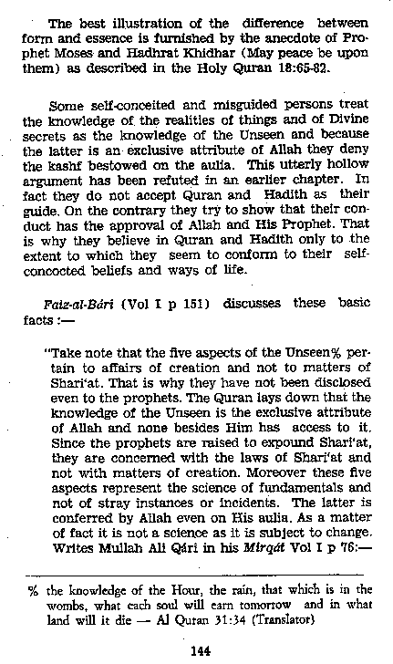 Dalail-us-Salook, Page 144