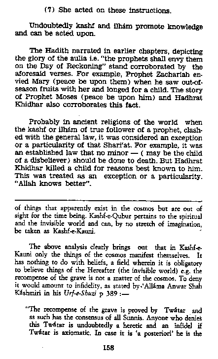 Dalail-us-Salook, Page 158