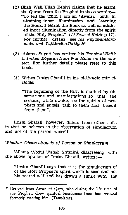 Dalail-us-Salook, Page 165