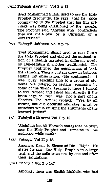 Dalail-us-Salook, Page 183