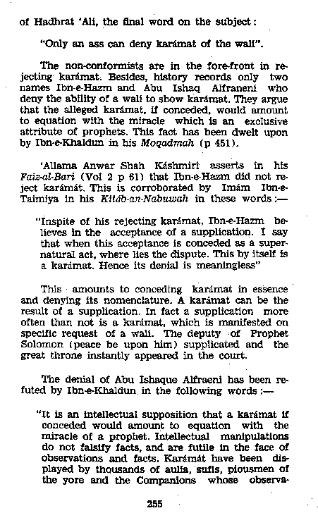 Dalail-us-Salook, Page 255