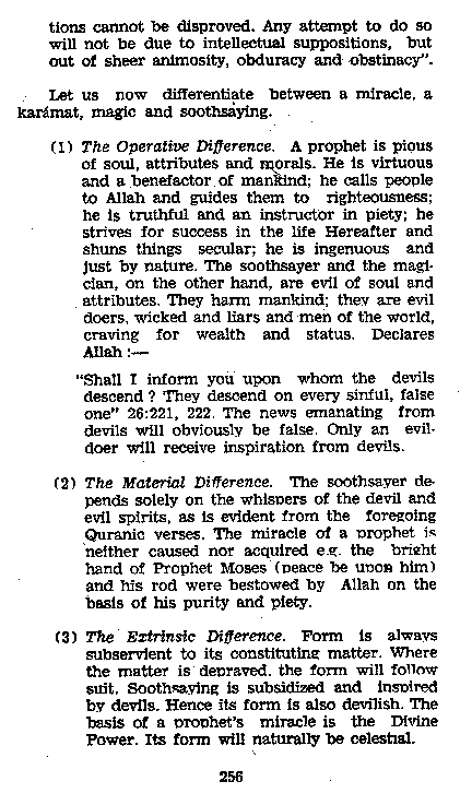 Dalail-us-Salook, Page 256