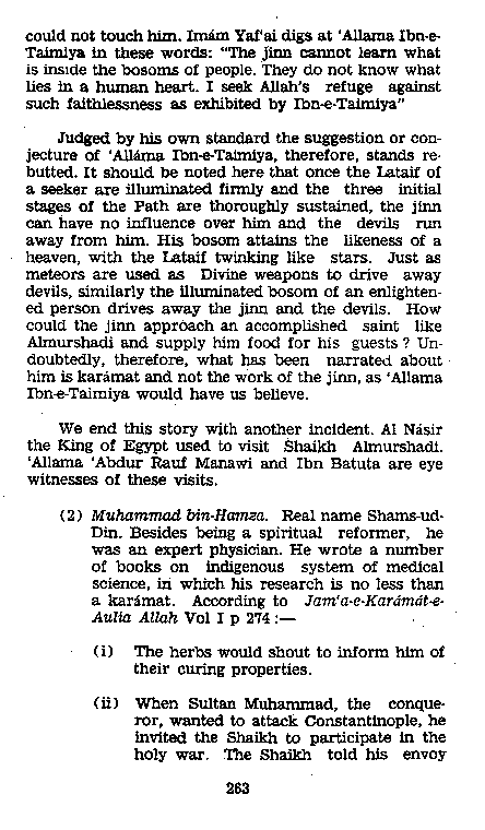 Dalail-us-Salook, Page 263