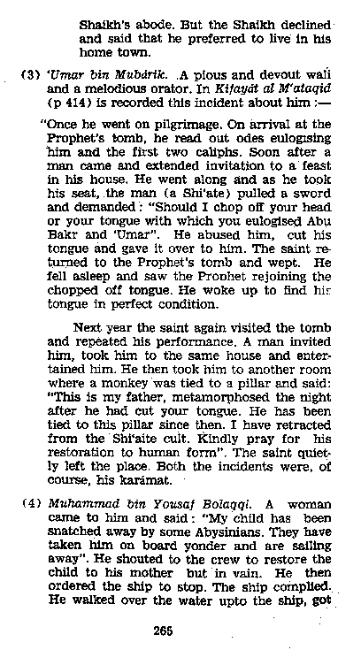 Dalail-us-Salook, Page 265