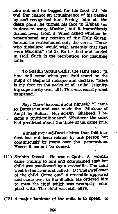 Dalail-us-Salook, Page 269