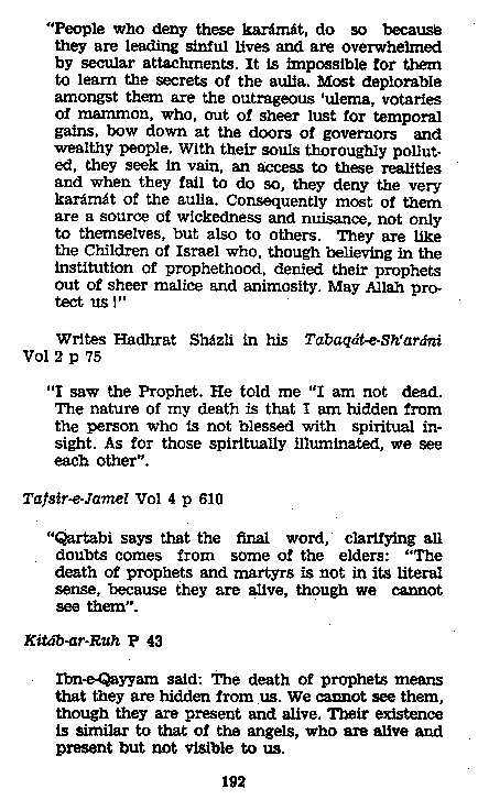 Dalail-us-Salook, Page 192