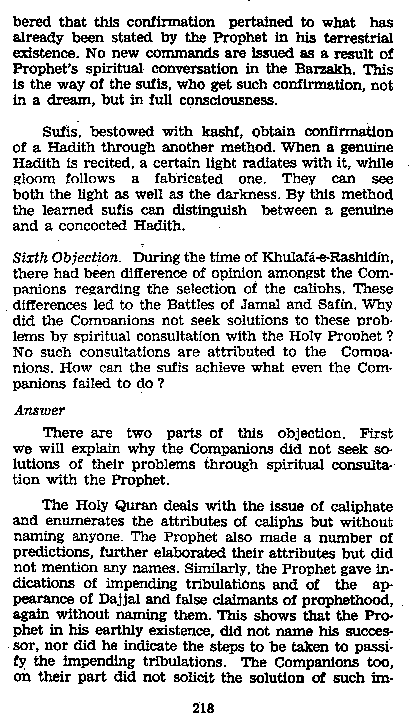 Dalail-us-Salook, Page 218