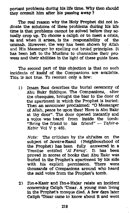 Dalail-us-Salook, Page 219