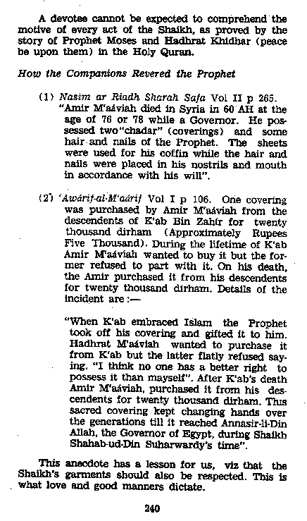 Dalail-us-Salook, Page 240